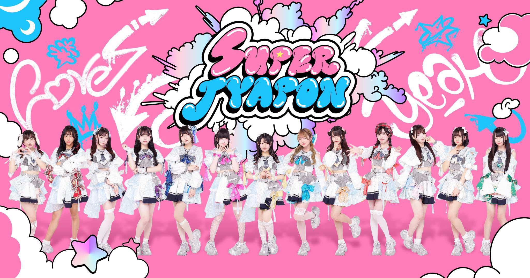 SUPER JYAPON